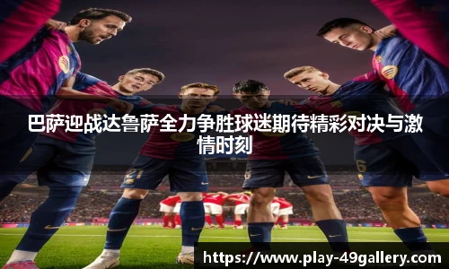 49图库