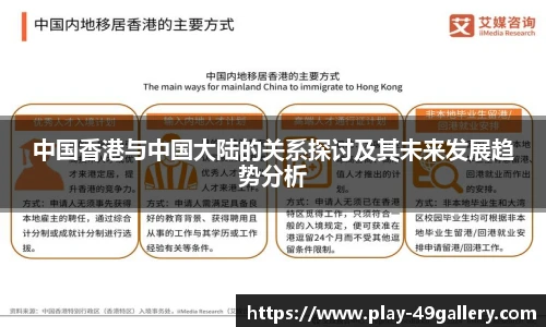 49图库官网