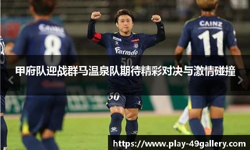 49图库首页
