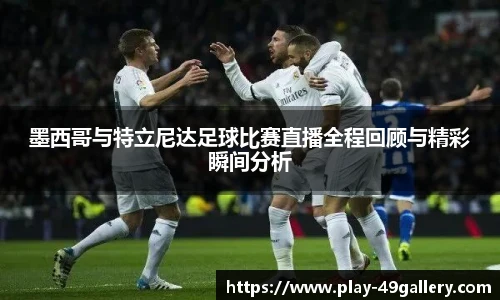 49图库