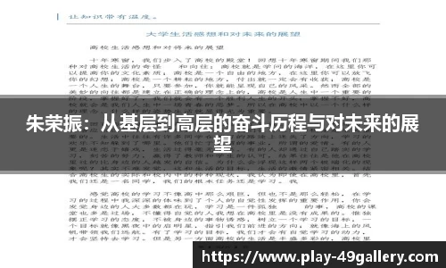 49图库官网