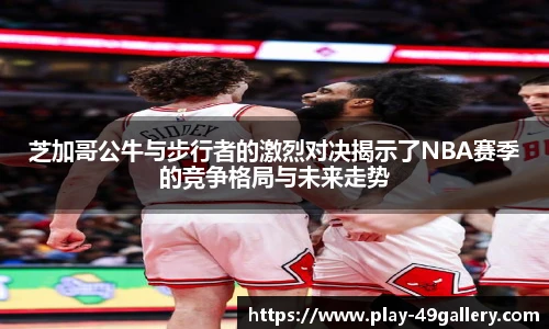 49图库官网首页