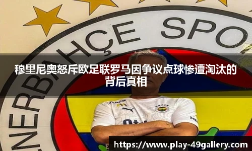 49图库官网