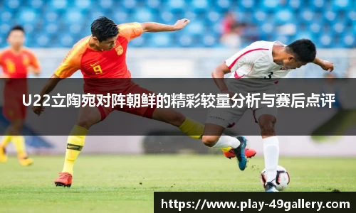 49图库