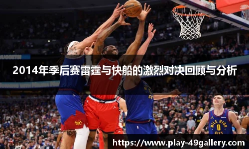 49图库