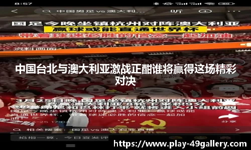 49图库