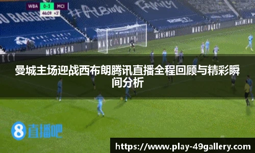 49图库官网