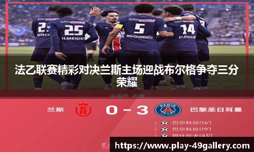 49图库