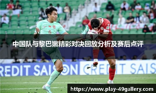 49图库