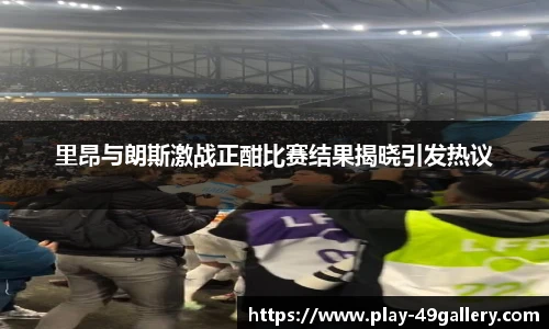 49图库官网首页